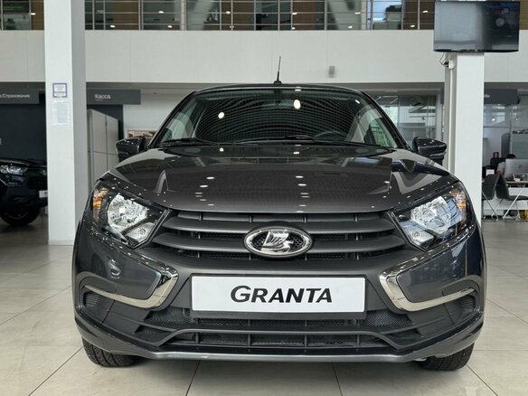 2026 Lada (ВАЗ) Granta I Рестайлинг, серый - вид 1