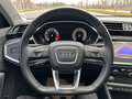 2023 Audi Q3 35 TFSI II (F3), серый - вид 9