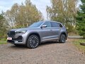 2025 Geely Monjaro (Xingyue L) I, серый