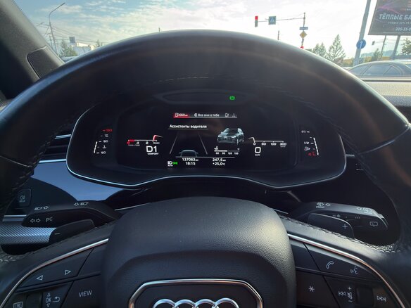 2020 Audi Q7 45 TDI II (4M) Рестайлинг, чёрный, 6490000 рублей - вид 39