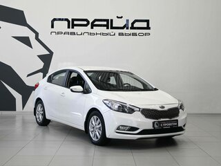 2013 Kia Cerato III, белый, 979900 рублей, вид 5