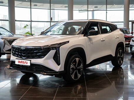Geely Cityray