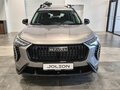 2026 Haval Jolion I Рестайлинг, серый - вид 3