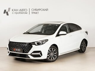 2024 Omoda S5, белый, 1078700 рублей, вид 1