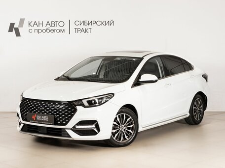 Omoda S5