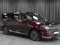 2026 JAC RF8, серый, 4875000 рублей - вид 1