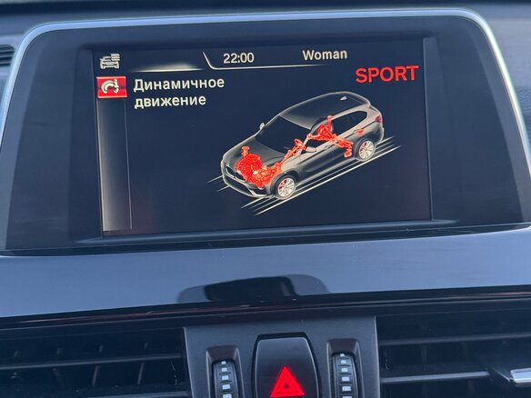 2017 BMW X1 20i xDrive II (F48), чёрный, 2350000 рублей - вид 20