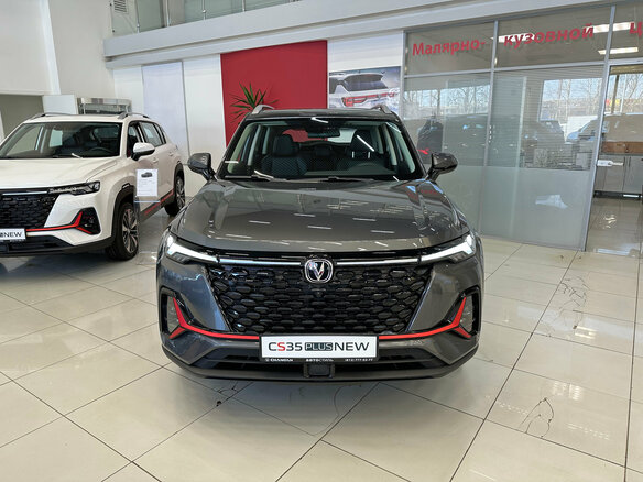 2025 Changan CS35 Plus I Рестайлинг, серый, 2811501 рублей - вид 1