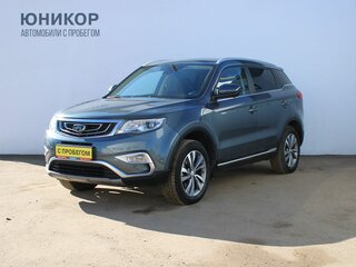 2021 Geely Atlas I, серый, 1859000 рублей, вид 1