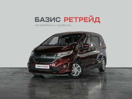 Honda Freed II