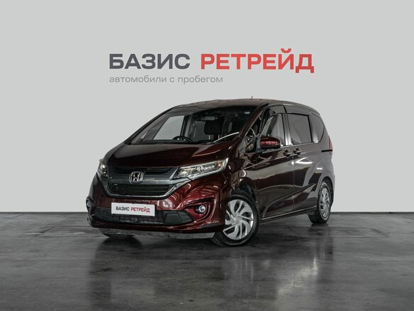 2017 Honda Freed+ II, красный, 1389000 рублей