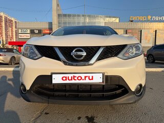 2017 Nissan Qashqai II, белый, 1480000 рублей, вид 2