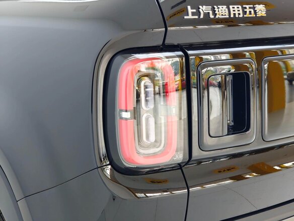 2026 Baojun Yep Plus, синий, 1677700 рублей - вид 10