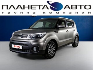 2018 Kia Soul II Рестайлинг, серый, 1540000 рублей, вид 1