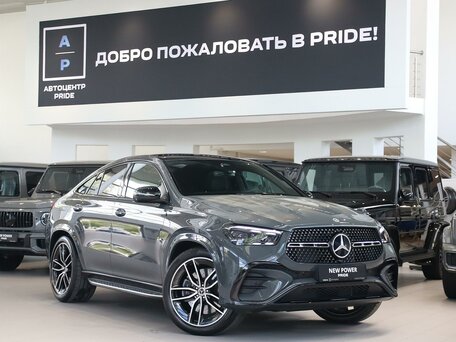 Mercedes-Benz GLE Coupe II (C167) Рестайлинг