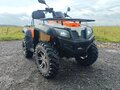 2024 Bison Explorer 320, оранжевый, 360000 рублей - вид 5