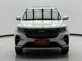2023 Geely Vision X6 Pro, белый, 1530000 рублей