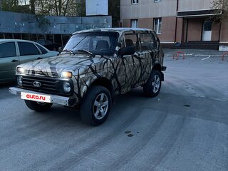 1989 Lada (ВАЗ) 2121 (4x4) I, бежевый, 200000 рублей, вид 1