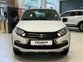 2026 Lada (ВАЗ) Granta Cross I Рестайлинг, белый, 1191000 рублей - вид 1