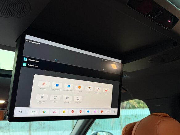 2024 Li Auto (Lixiang) L7 52.3 kWh I Рестайлинг, чёрный, 7250000 рублей - вид 16
