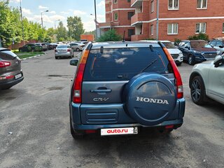 2003 Honda CR-V II, синий, 530000 рублей, вид 3