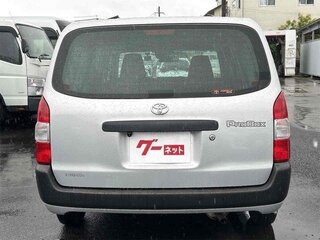 2022 Toyota Probox I Рестайлинг, серебристый, 800001 рублей, вид 3