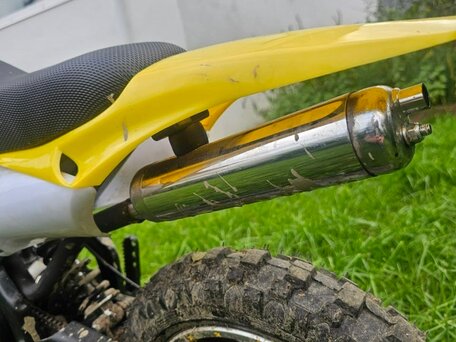 2025 Motax MiniMoto, жёлтый, 26000 рублей, вид 4