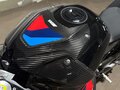2023 BMW M 1000 RR, чёрный, 4271844 рублей