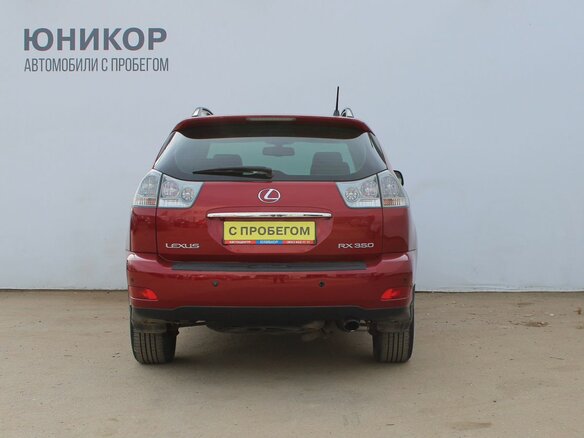2008 Lexus RX 350 II Рестайлинг, красный, 1319000 рублей - вид 4
