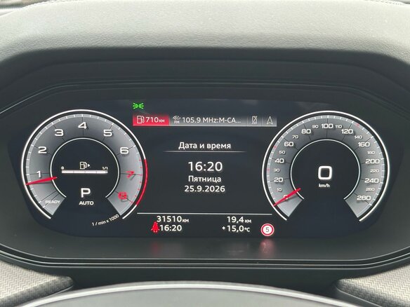 2024 Audi Q6 45 TFSI, чёрный, 7449000 рублей - вид 8