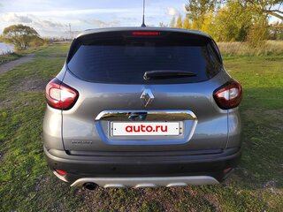 2019 Renault Kaptur I, серый, 1187000 рублей, вид 3