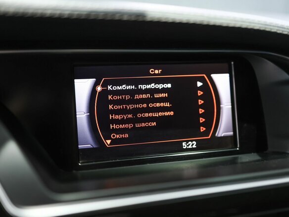 2013 Audi A5 I (8T) Рестайлинг, белый, 1799000 рублей - вид 16
