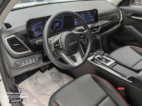 2026 Kia Seltos I Рестайлинг, белый, 2390000 рублей - вид 15