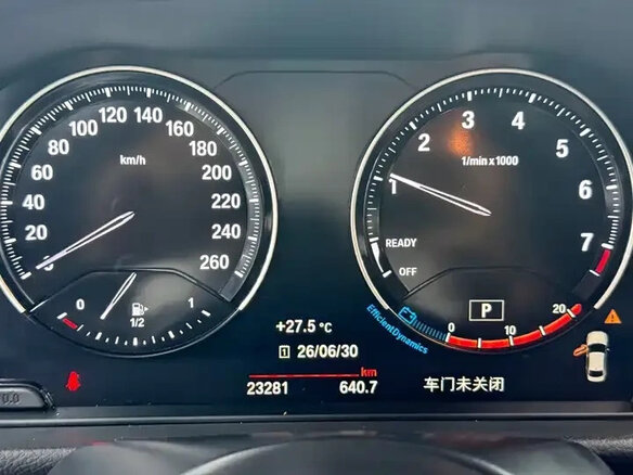 2022 BMW 1 серии 120i III (F52) Рестайлинг, белый, 1650000 рублей - вид 10