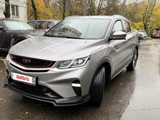 2024 Belgee X50, серый, 1850000 рублей, вид 2