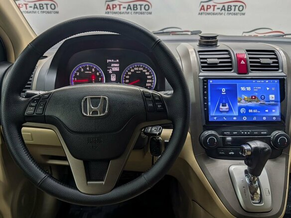 2007 Honda CR-V III, синий, 1099000 рублей - вид 12