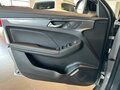 2026 Haval Jolion I Рестайлинг 2, серый, 2949000 рублей - вид 10