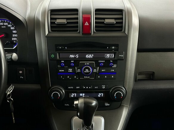 2011 Honda CR-V III Рестайлинг, коричневый, 1699000 рублей - вид 6