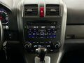 2011 Honda CR-V III Рестайлинг, коричневый, 1699000 рублей - вид 6