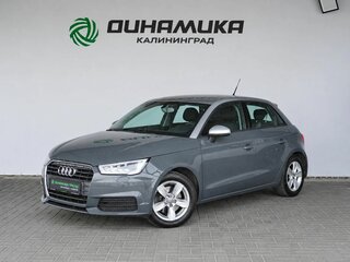 2015 Audi A1 I (8X), серый, 1580000 рублей, вид 1