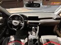 2023 Kaiyi E5, серый, 1800000 рублей - вид 7