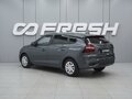 2026 Lada (ВАЗ) Iskra SW, серый, 1470000 рублей - вид 1