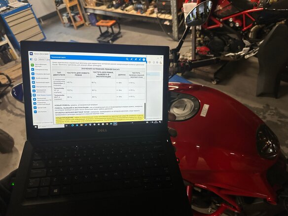 2011 Ducati Diavel, красный, 780000 рублей - вид 9