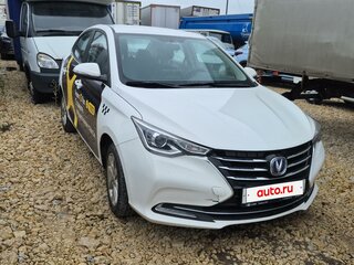 2023 Changan Alsvin, белый, 813830 рублей, вид 2