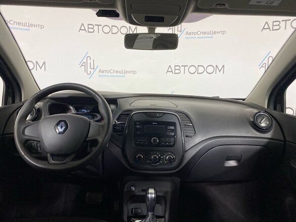 2019 Renault Kaptur I, чёрный, 1119900 рублей - вид 8