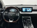 2022 Wuling Xingchi, белый, 975000 рублей - вид 8