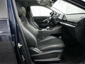 2024 Omoda C5 I, синий, 1711000 рублей - вид 11