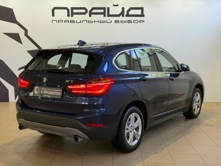 2016 BMW X1 20i xDrive II (F48), синий, 2249900 рублей, вид 3
