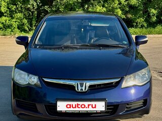 2008 Honda Civic VIII, синий, 630000 рублей, вид 5