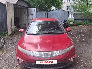 2007 Honda Civic VIII, красный, 480000 рублей, вид 1